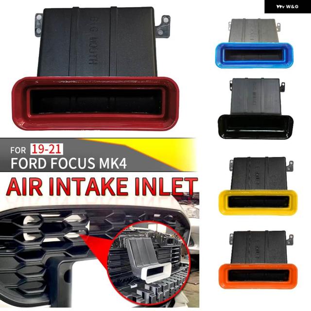 フォード フォーカス MK4エアインレット吸気ダクト ハッチバック 4Dセダン5DABSカーチューニングリプレイスメン2019 - 21