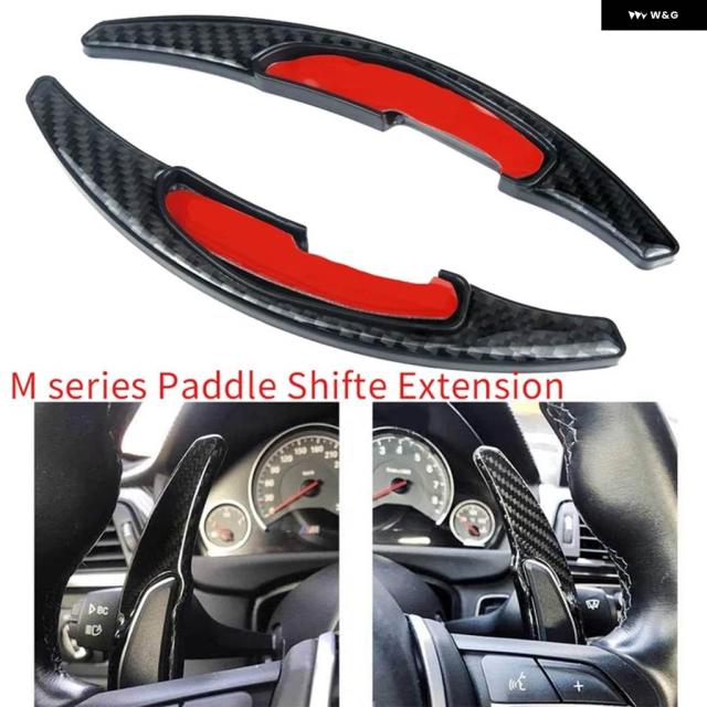 カーボン ステアリングホイール パドル シフター シフター エクステンション BMW Mシリーズ用M2 M3 M4 M5 M6 X 5M X6M