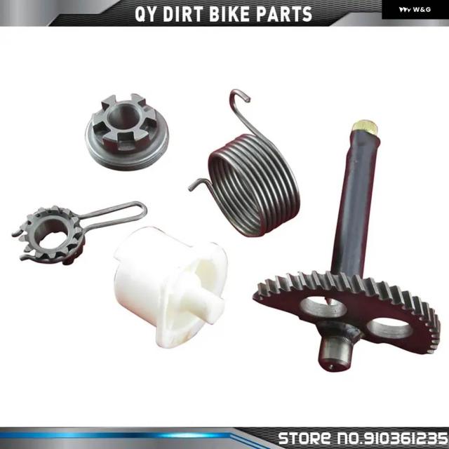 バイク キックスタートシャフトギア スプリング キット ヤマハ PW50 PW 50 ダート バイク