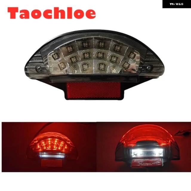 1 LED オートバイ テールライト オートバイ リアライト リフレクター ストップブレーキ ランプ BMW F650GS ST F800S ST R1200GS ADVENTURE R1200