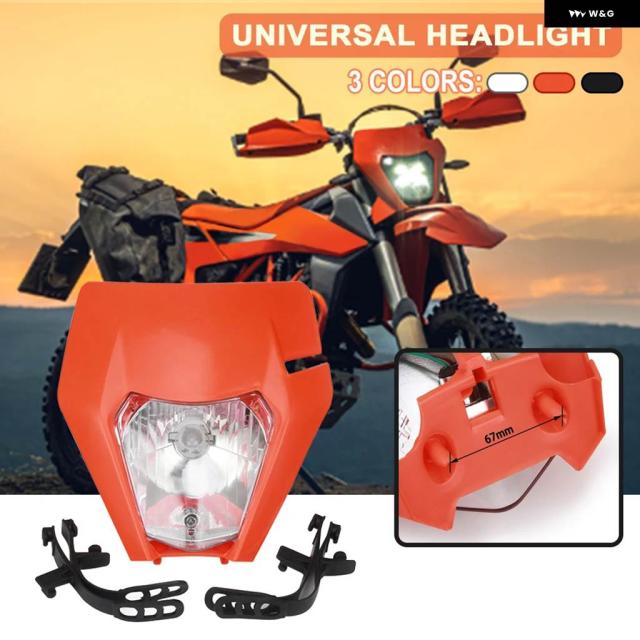 S2 ヘッドライト ヘッドランプ ランプ KTM EX XCF SX SXF XC XCF DRZ スーパーモト 125 150 250 350 450 530 オートバイ