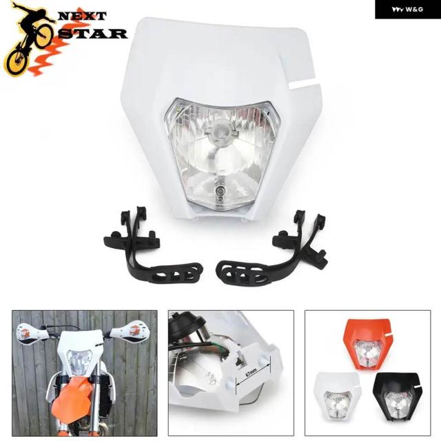 S2 ヘッドライト ヘッドランプ ランプ KTM EX XCF SX SXF XC XCF DRZ スーパーモト 125 150 250 350 450 530 オートバイ_3
