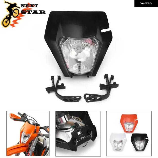 S2 ヘッドライト ヘッドランプ ランプ KTM EX XCF SX SXF XC XCF DRZ スーパーモト 125 150 250 350 450 530 オートバイ_4