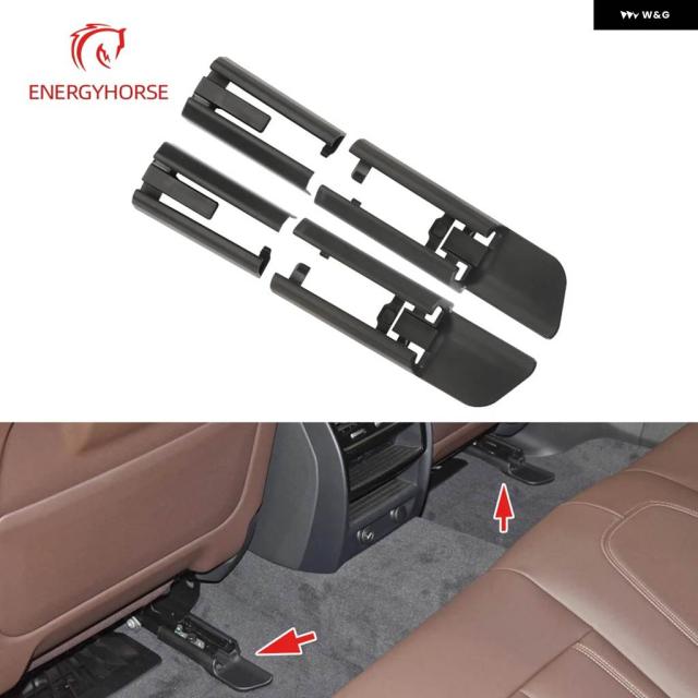 ブラックABSカーシートレール トリム カバー スライド トラック ボンネット フロントリア 左右 BMW G30G11G12F15F1657シリーズX5X6