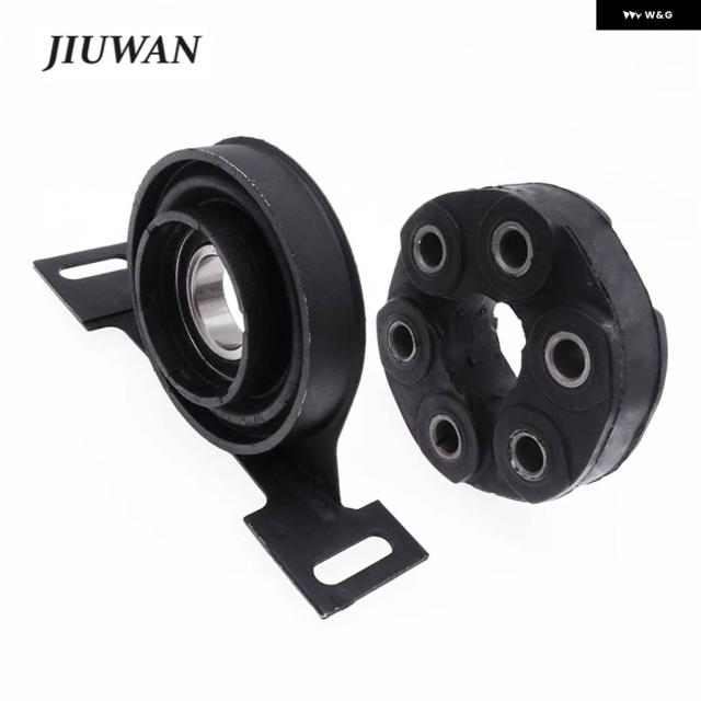 1セット車 フレックスディスク ドライブシャフトセンター キャリア ベアリング サポート BMW 3ER E36 E46 5ER E34 E39 1992-1999 26111227410 26121226731