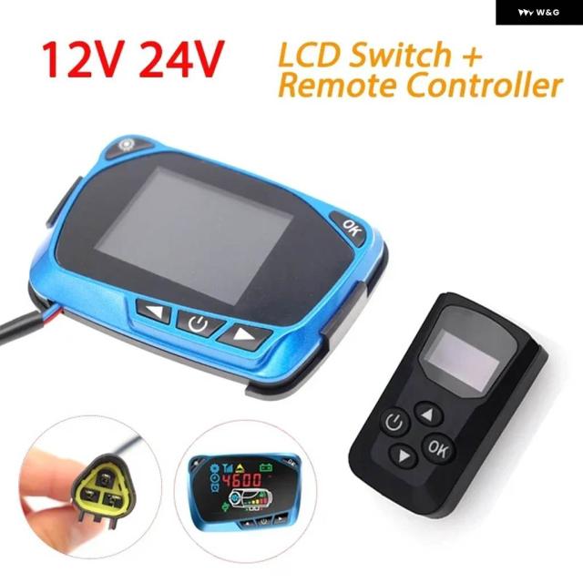12V 24V 自動車駐車場 暖房器 LCD 見せびらかす サーモスタット 管する取り替えっこ/ 遠隔操作 5KW/8KW 鉄道車両暖房器 自動車駐車場 用ディーゼル暖房器