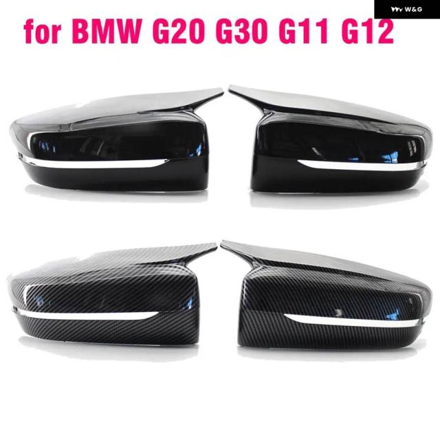 左ハンドル カーボン外側サイドミラー カバー トリム BMW 3/5/6/7/8シリーズ G11 G12 G14 G15 G20 G21 G30 G31 G32 2019 2020