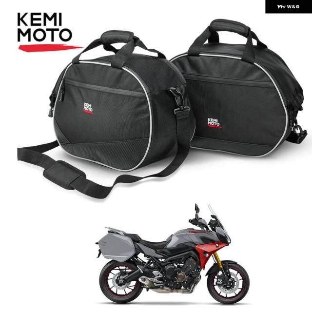 パニエライナー ヤマハ トレーサー 900GT 2018 2019 TDM 900 サドルバッグ キャリア バッグ パニアライナー FJR 1300 26L