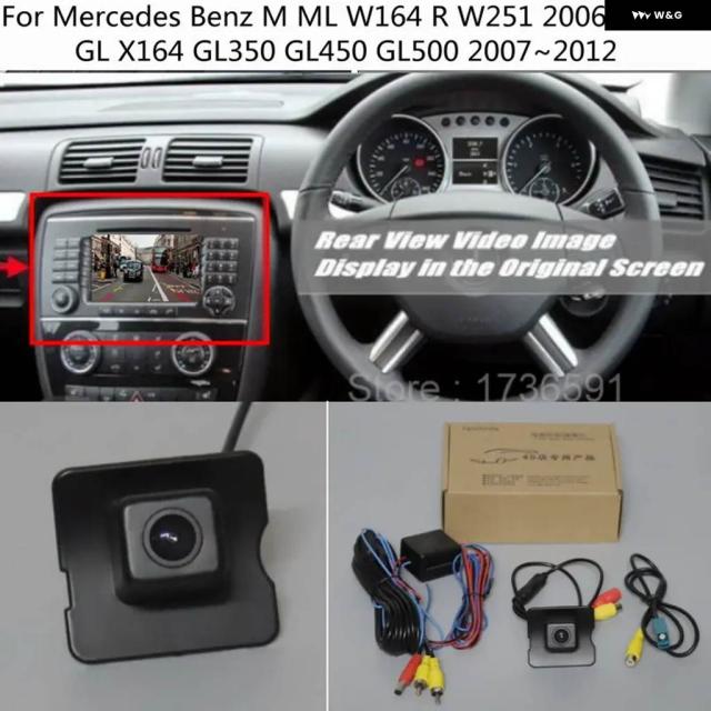 メルセデス ベンツ M ML W164 R W251 2006-2013 GL X164 GL350 GL450 GL500 RCA 画面対応 HDカーバックビュー カメラ