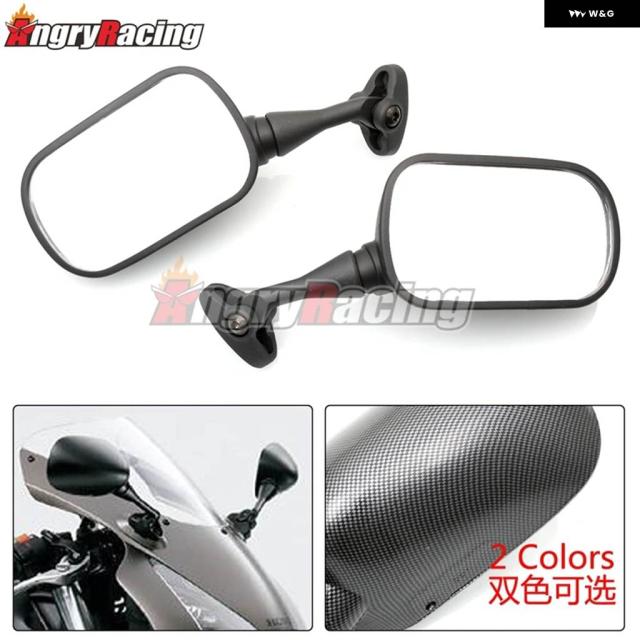 オートバイ バックミラー ホンダ CBR 919 929 954 CBR919 CBR929 CBR954