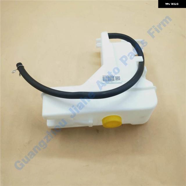 PATオート ラジエーター リザーバー タンク 日産 サニー 2001-2007 21711-4U00A 217114U00A 21711-4U000 217114U000