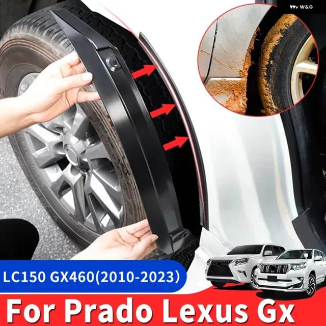 トヨタ ランドクルーザー プラド 150 LC150 レクサス GX460 GX 460 2010-2023 リアホイールフェンダーライニング FJ150