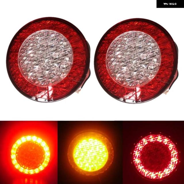 2E4 95MMハイ トラック ラウンド テールライト 12V赤 アンバー LED テールランプ トラック バス カーストップウィンカーバックライト
