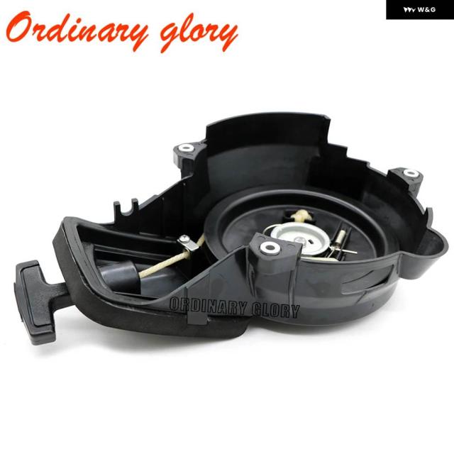 63V-15710-10 63V-15710-12 63V-15710-13 63V-15710-20 クランク ASSY ヤマハ 2打つこと 9.9配管力 15配管力 小舟原動機