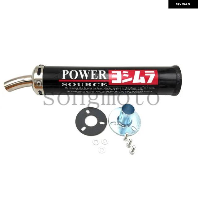 6色メタル 22MM バイク レーシングマフラー サイレンス サイレンサー 2ストローク オートバイ マフラーマフラー