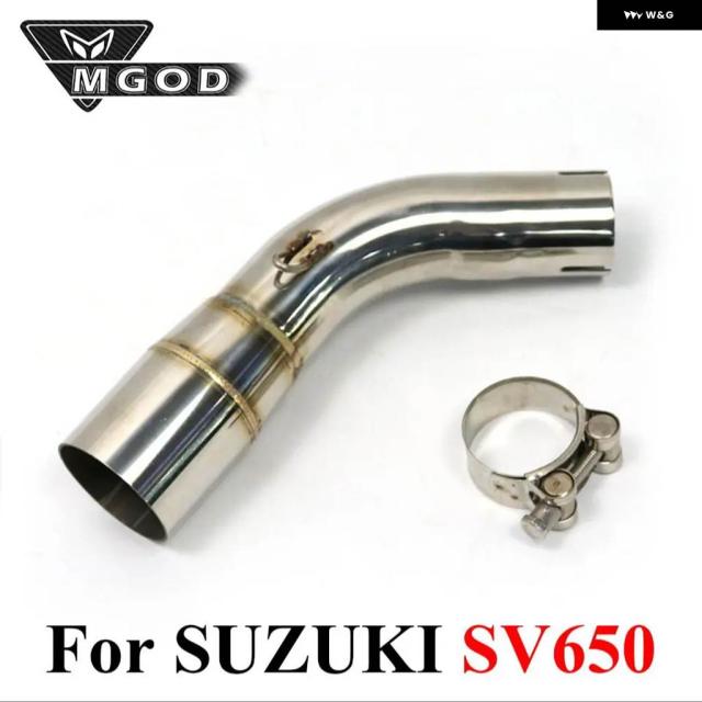 スズキ SV650 SV650X SV650S 51MM バイク エスケープ モト エキゾースト 改良スリップオンピット バイク エルボーミドルリンク パイプ