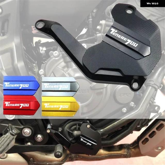 バイク エンジン クーラーガード ヤマハ 700GT TENERE700 2019 - 21 ウォータータンクウォーター ポンプ カバー