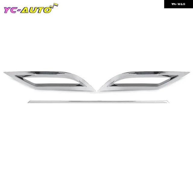 リア バンパー ディフューザー リップスポイラー エア アウトレット 排気ストリップ カバー トリム フォルクスワーゲン VW ポロ MK6 ポロプラス 2018 2019 1ペア