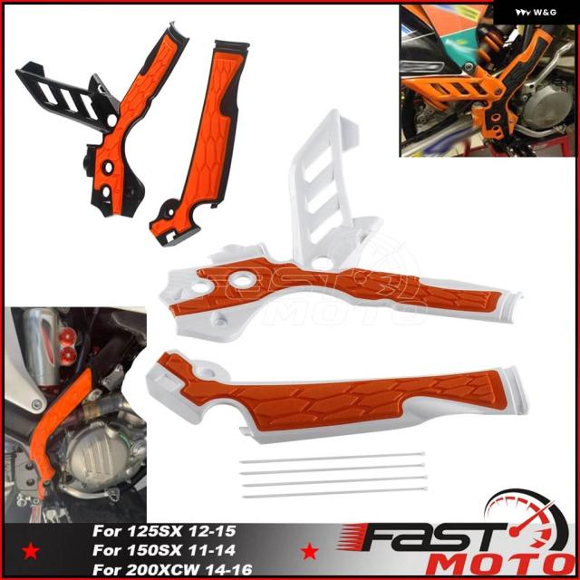 エンデューロ モトクロス フレーム ガード プロテクション 125 150 200 250 300 SX XCW XCF SXF FE EXC XCFW XC 2012 13 14 2015 2016