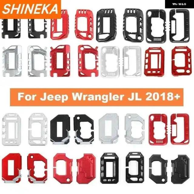 キー チェーン ジープ グラディエーター JT カーキーカバー メタル フルプロテクション キーシェル ジープ ラングラー JL 2018-2023