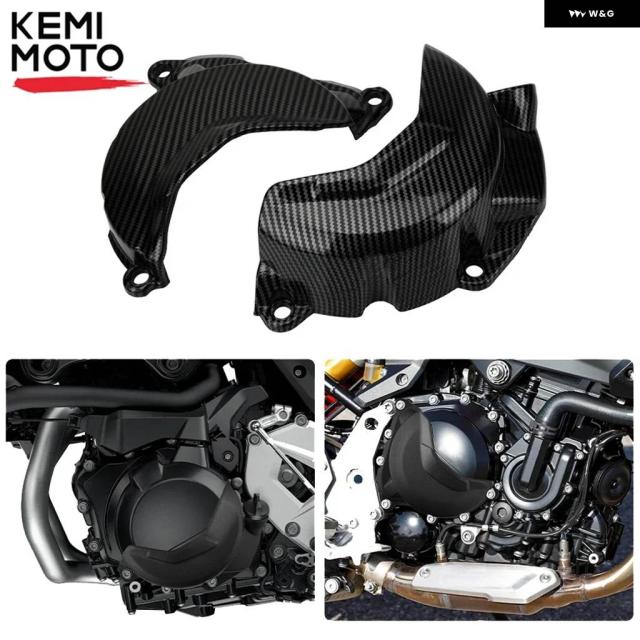 BMW F850GS F900R F900XR F850GS F750GS ADV ADVENTURE F 900 バイク エンジン シリンダー カバー ヘッド プロテクション クラッチ ガード