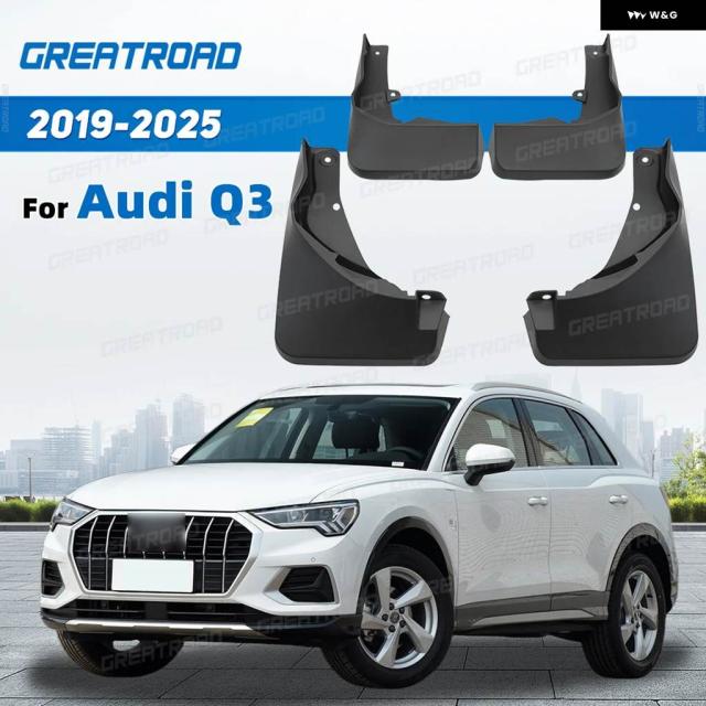 アウディ Q3 2019 - 2025 フェンダー マッド フラップ スプラッシュガード マッドガード マッド フラップ カー