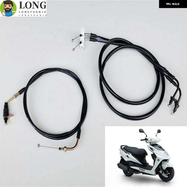 バイク スロットル ケーブル ヤマハ シグナス Z XA125 XA 125 ZY125T-4 ZY125T-3 ZY 125 125CC モーションイーグル ZY125 ファストイーグル