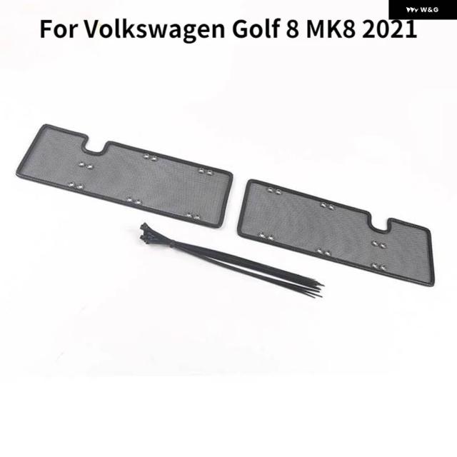 フォルクスワーゲン ゴルフ 8 MK8 2021 虫よけサイバー空間 スパンコール ウォータータンクネットカバー ダイアログボックス 虫よけ映写幕