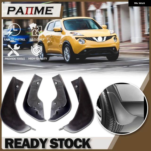 日産 JUKE 2010-2019セット モールドマッド フラップ マッド フラップ スプラッシュガード フロント リア マッド フラップ マッドガード フェンダー YC101032