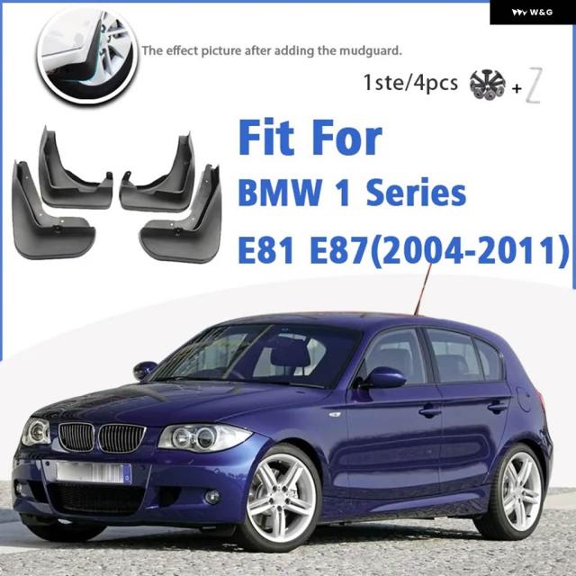 マッドガード BMW 1 E81 E87 2004-2011 マッド フラップ マッドガード カー スプラッシュガード フェンダー 2005 - 10