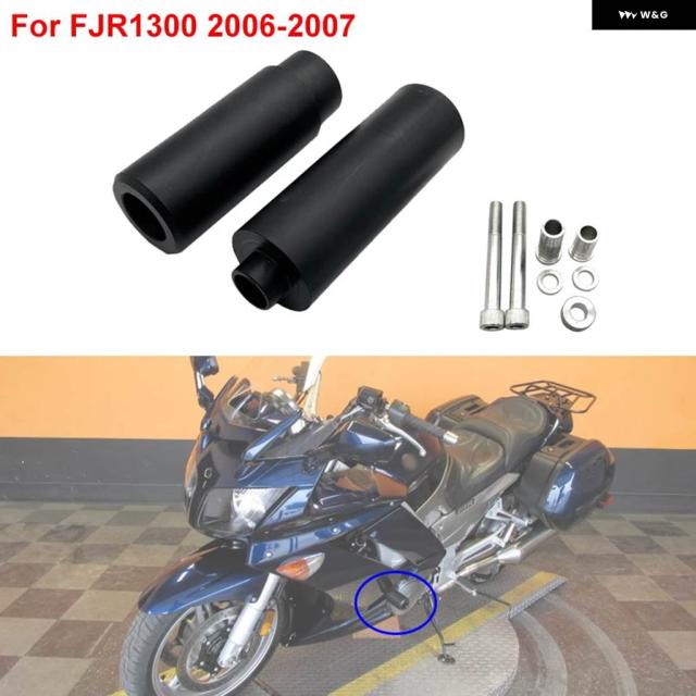 2021 カーボンルック/ブラック バイク フレーム スライダー クラッシュ プロテクション ヤマハ FJR1300 FJR 1300 2006-2011