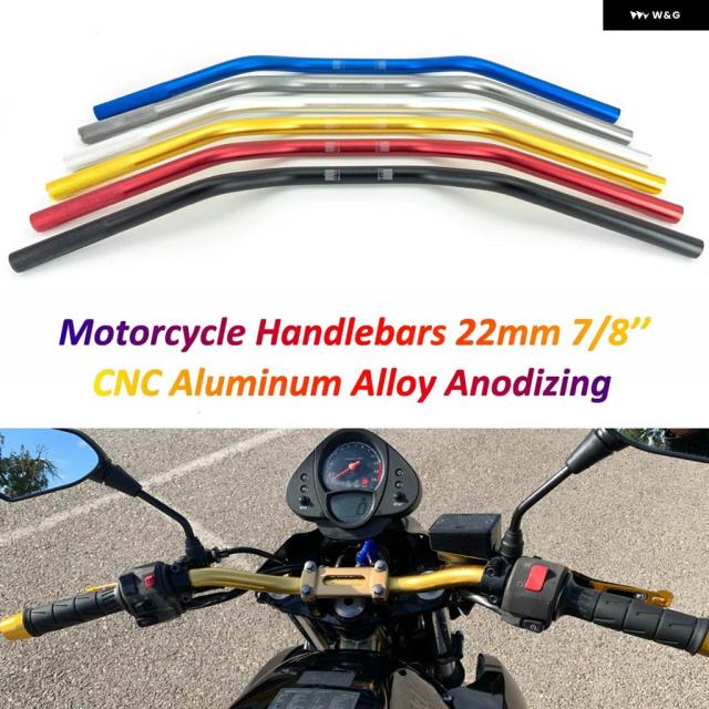 バイク ハンドルバー 22MM アルミ アルマイト加工 ハンドルバー カワサキ Z800 Z900 FZ1 FZ6 XJ6 NC750X CB500X スクランブラー