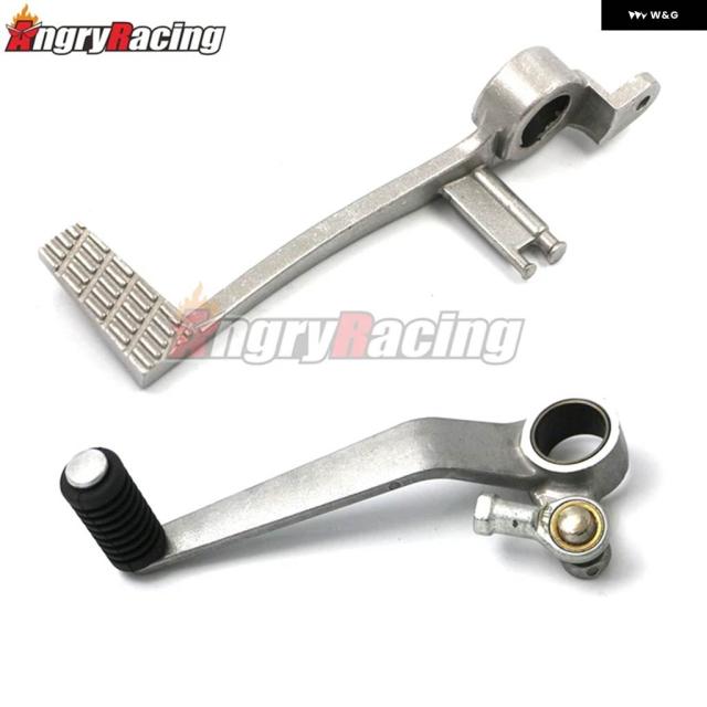 バイク ギア シフト レバー シフター フットブレーキペダル スズキ GSXR1000 K5 K6 K7 K8 2005 - 08