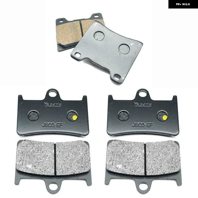 ヤマハ YZF600 サンダーキャット 98-00 YZF600R 97-07 BT1100 ブルドッグ 02-08 XJR1300 SP 2001 YZF 600 R フロントリア ブレーキ パッド キット セット