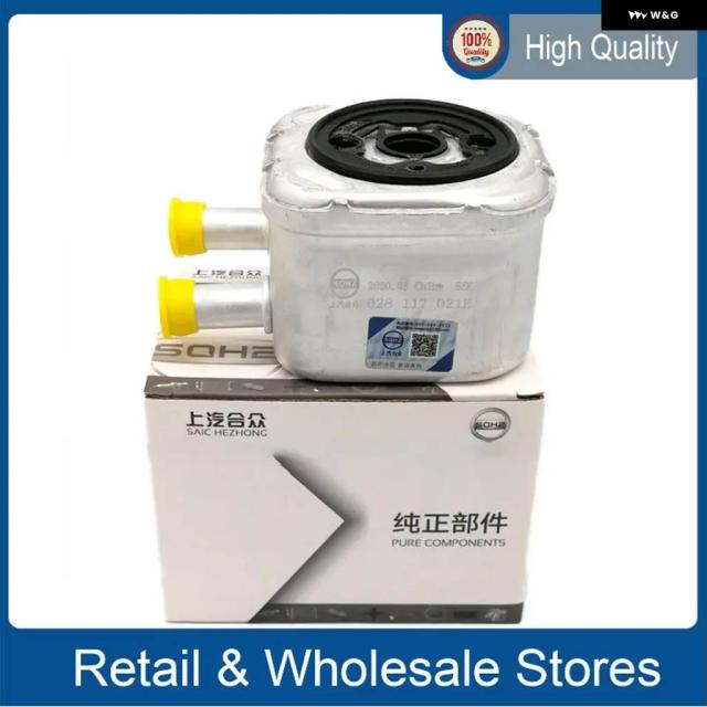 オイルクーラー ゴルフ パサート A4 A6 TT B5 2.8 / アウディ C5 2.4 A6 028117021E / 028 117 021E / 028 117 021 E