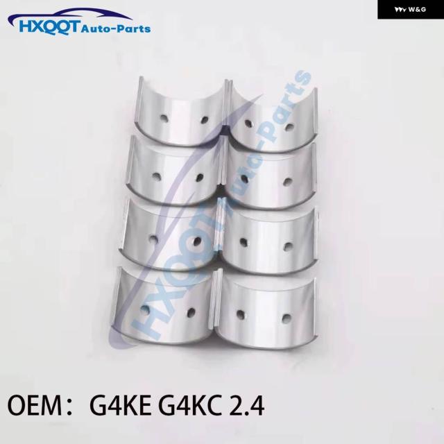 平衡にする矢がら スターター矢がら メイン ベアリング G4KE G4KC 2.4 発動機 油絵の具 揚水機 スターター矢がら メイン ベアリング 仕かける