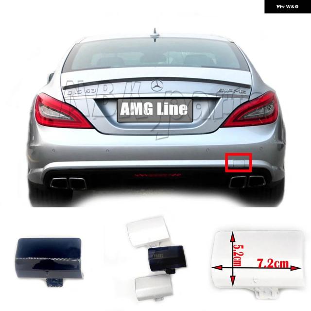 A2188850226 12-14 メルセデス CLS W218 AMG ライン クーペ C218 スポーツ リア トウ カバー