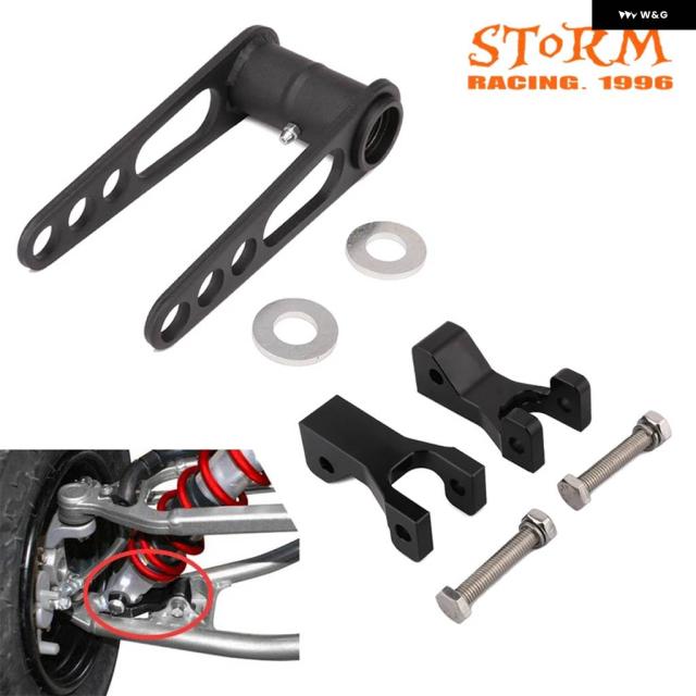 バイク フロント リア ローダウン 3.5インチ アダプター キット Z400 LTZ400 KFX400 KFX450R DVX400 Z LTZ KFX DVX 400 KFX 450R