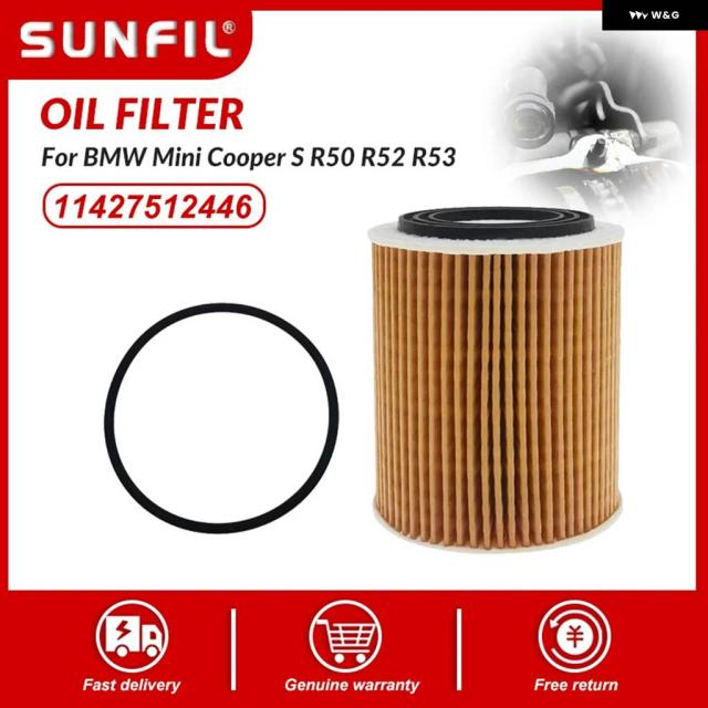 11427512446 HU816/オイル フィルター ガスケット BMW MINI COOPER S R50 R52 R53 OE OX175D L341 11427509208 11420026787