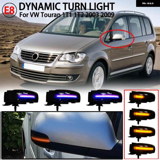 VW TOURAN 2003 - 10 ダイナミックウィンカー ライト サイドミラー シーケンシャルウインカー