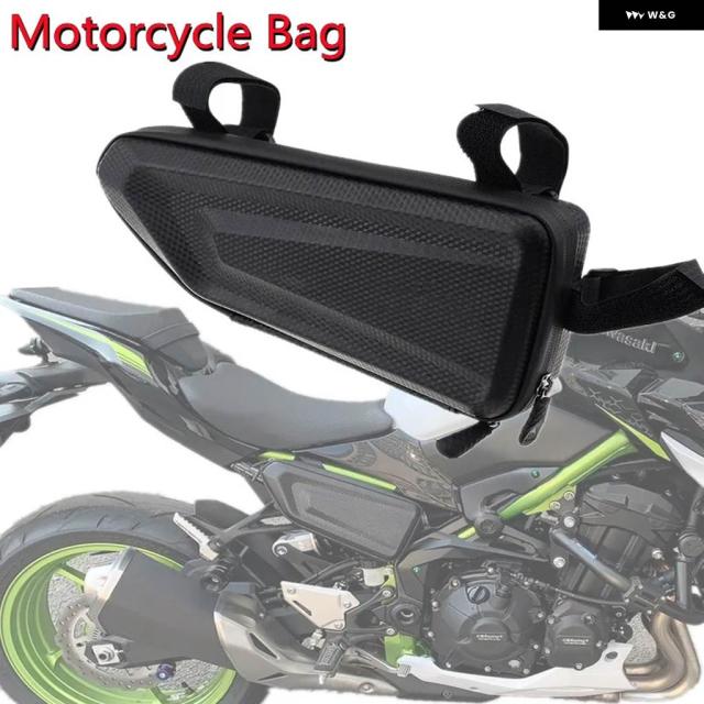 バイク 用バッグ IS カワサキ Z800 Z1000 Z250 Z300 Z650 Z750 サイドバッグ ハードシェル トライアングルバッグ