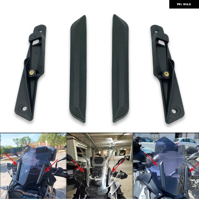 バイク ウインドシールド トリム ストリップ ブラケット ウインドスクリーン ホルダー BMW R1200GS R1200GS LC R1250GS R1250GS ADV