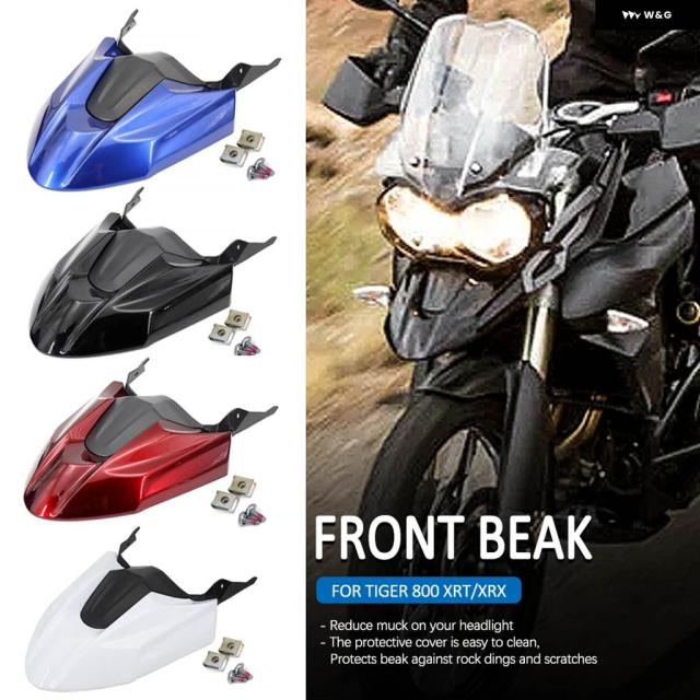 バイク フロントフェンダー マッドガード ビーク カウルガード ホイールカバー フェアリング TIGER TIGER 800 XC XRT XRX