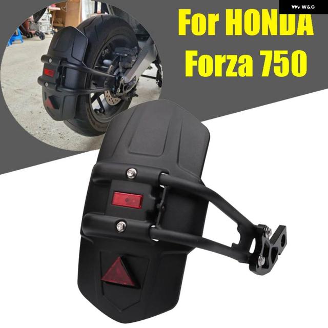 ホンダ FORZA 750 FORZA750 NSS 750 NSS750 バイク リアフェンダー マッドガード マッド フラップ リアホイール スプラッシュガード カバー