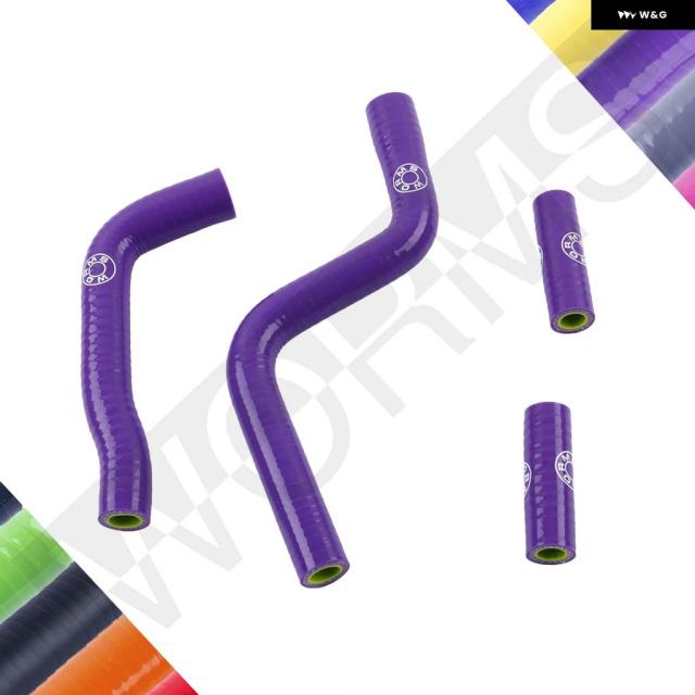 ヤマハ YZ125 YZ 125 2002-2022 シリコン ラジエーター クーラントホース パイプ キット_13