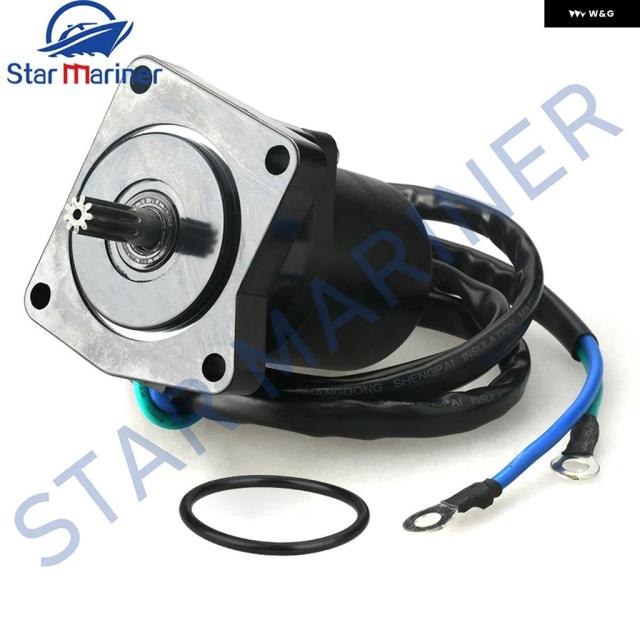 65W-43880 チルト トリム モーター ヤマハ 25HP 30HP 40HP F20 F25 F45 パルサン ハイデア シープロ HDX 65W-43880-00 67C-43880-00 67C-43880-01