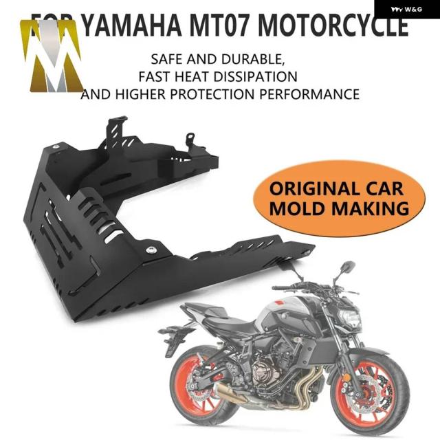 エンジン シャーシガード ヤマハ MT07 XSR700 2018 2019 2020 バイク エンジン ベーススキッドプレートカバー_5