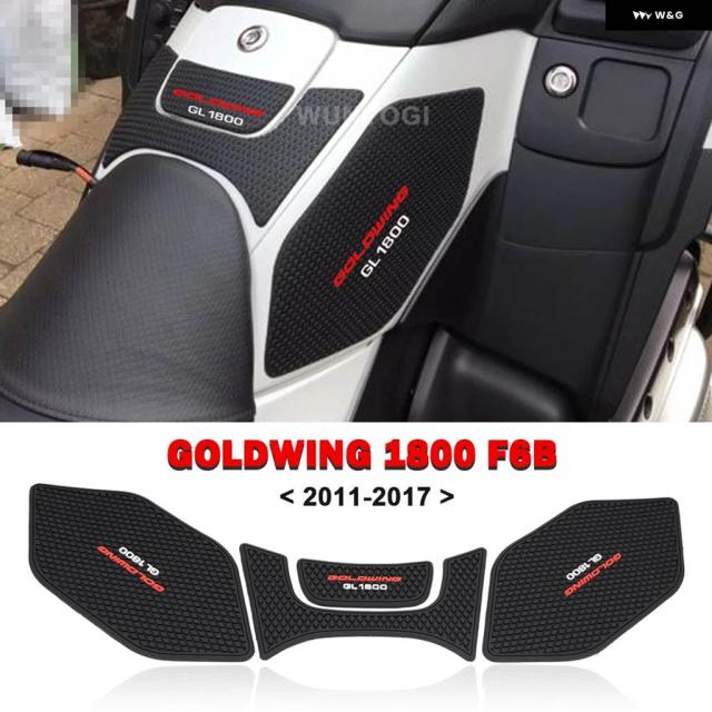 燃料タンク パッド ホンダ ゴールドウイング 1800 GL1800 F6B 2011-2017 滑り止めタンク ステッカー ニー パッド ステッカー トラクション パッド