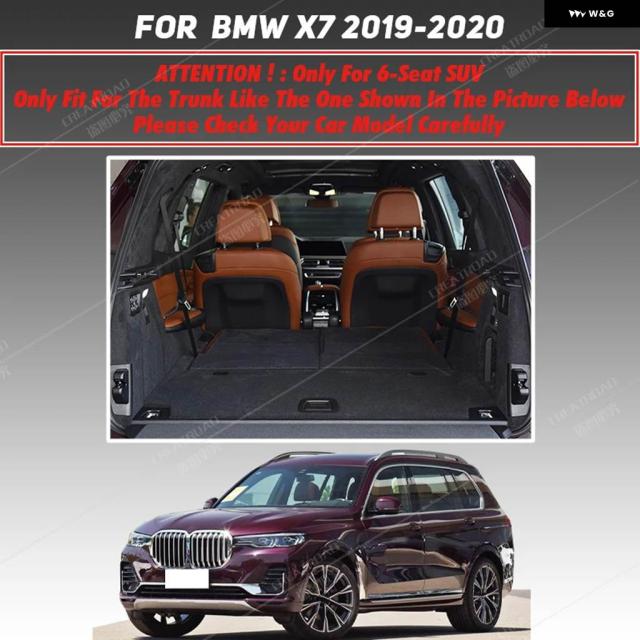 ブート つや消し BMW X7 2019 2020 カーゴライナー 引っ敷き 室内装飾 取りまかなう