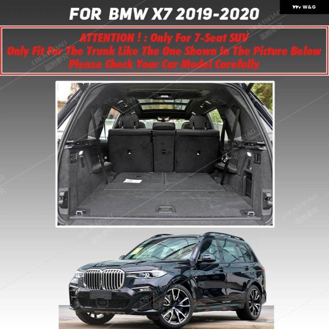 ブート つや消し BMW X7 2019 2020 カーゴライナー 引っ敷き 室内装飾 取りまかなう